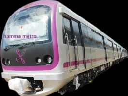 Namma Metro – The Bangalore Metro namma Metro train