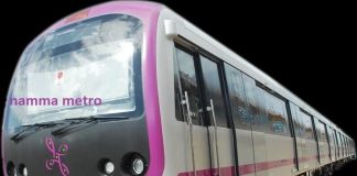 Namma Metro – The Bangalore Metro namma Metro train