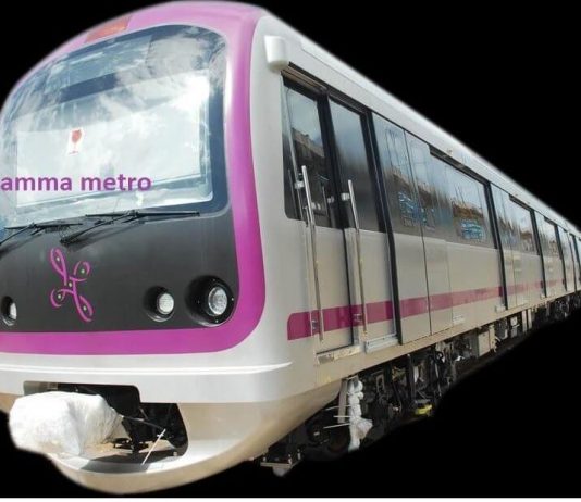 Namma Metro – The Bangalore Metro namma Metro train