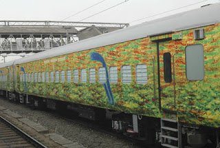 Ernakulam-Duronto-Express1 Flexi Fare System for Trains