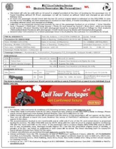 RAC Confirmation Chances - Will Your Ticket Get Confirmed?