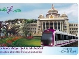 SMART CARD: BANGALORE NAMMA METRO RAIL Namma Bangalore MetroSmartCard