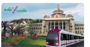 SMART CARD: BANGALORE NAMMA METRO RAIL Namma Bangalore MetroSmartCard