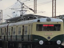 Chennai Local Train Time Table 2025 Chennai Local Train Time Table