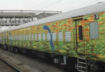 Coach Designations and Class Codes Ernakulam-Duronto-Express