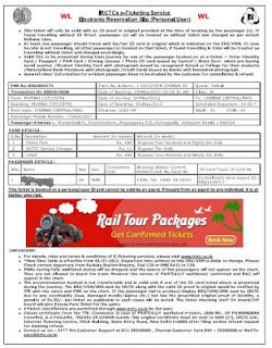 IRCTC Online e Ticket