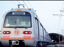 Jaipur Metro Jaipur Metro Rail Updates