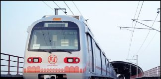 Jaipur Metro Jaipur Metro Rail Updates
