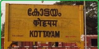 Kottayam Railway Station Kottayam Train Time Table