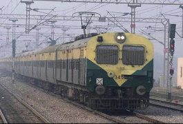 What is TRI-NETRA in Trains
