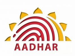Aadhar Card For Train Ticket in Indian Railway Aadhar in Indian Railway