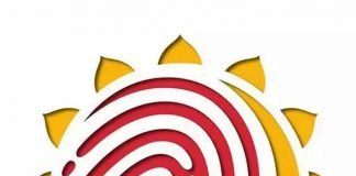 Aadhar Card For Train Ticket in Indian Railway Aadhar in Indian Railway