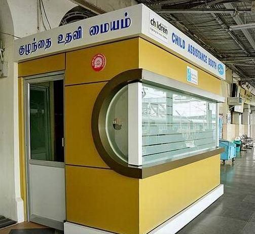 Child Assistance Booths in Railway Stations Child Assistance Booths in Railway Stations