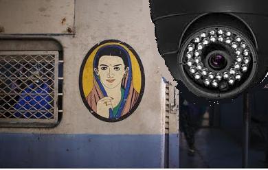 Ladies Quota in Indian Railway Ladies Quota in Indian Railway