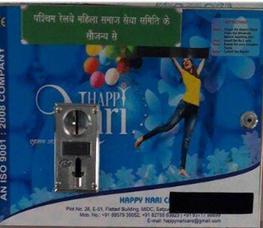 Sanitary Pad Vending Machine : Railway Sanitary Pad Vending Machine at Railway Stations