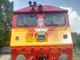 Tejas Express Updates Tejas Express Train