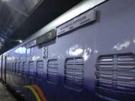 Mahamana Express Mahamana Express Details