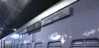 Mahamana Express Mahamana Express Details