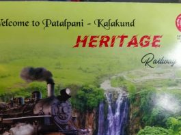 Heritage Trains in India