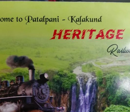 Heritage Trains by Indian Railway Heritage Trains in India