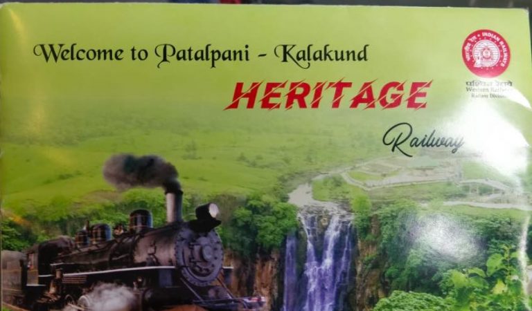 Heritage Trains in India