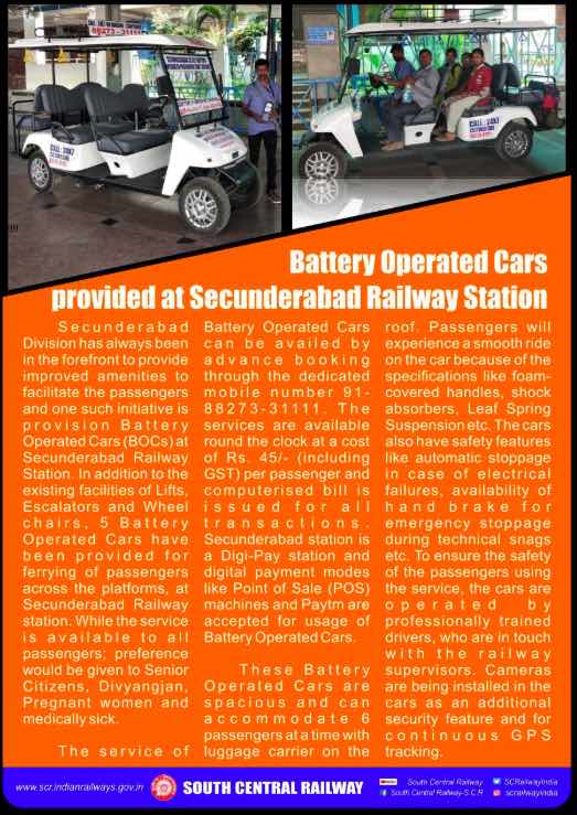 Buggy Services at Railway Stations