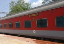 New Train Details Tomorrow Cancel Trains