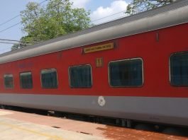 New Train Details Tomorrow Cancel Trains