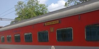 New Train Details Tomorrow Cancel Trains