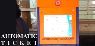Automatic Ticket Vending Machines AUTOMATIC TICKET VENDING MACHINES ( ATVM )