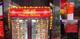 Public Fridge at Railway Stations Public Fridge by Railway
