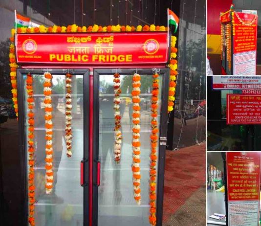 Public Fridge at Railway Stations Public Fridge by Railway