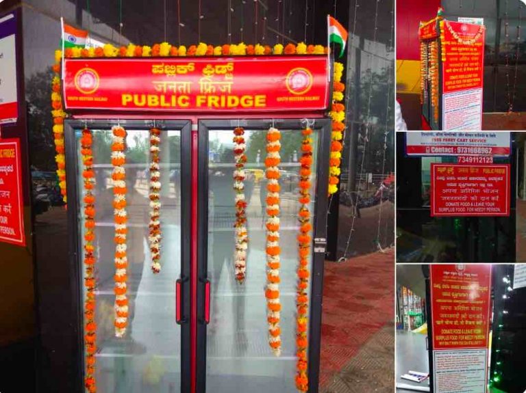 Public Fridge by Railway