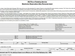 E – Ticket Print Out Not Required IRCTC Latest E Ticket Sample