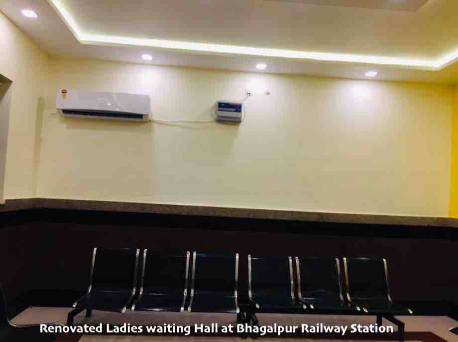 Ladies waiting Hall at Bhagalpur Railway Station 