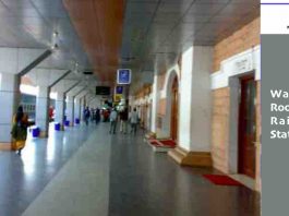Waiting Rooms in Railway Stations
