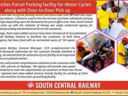 Parcel Packing and Door to Door Pick Up Facility at Railway Stations