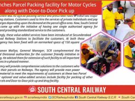 Parcel Packing and Door to Door Pick Up Facility at Railway Stations Parcel Packing and Door to Door Pick Up Facility at Railway Stations
