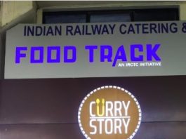 Restaurant at Railway Stations Restaurant at Indian Railway Stations 4