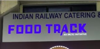 Restaurant at Railway Stations Restaurant at Indian Railway Stations 4
