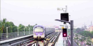 Kolkata Metro Rail Kolkata Metro Rail