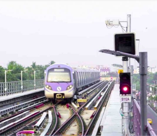 Kolkata Metro Rail Kolkata Metro Rail