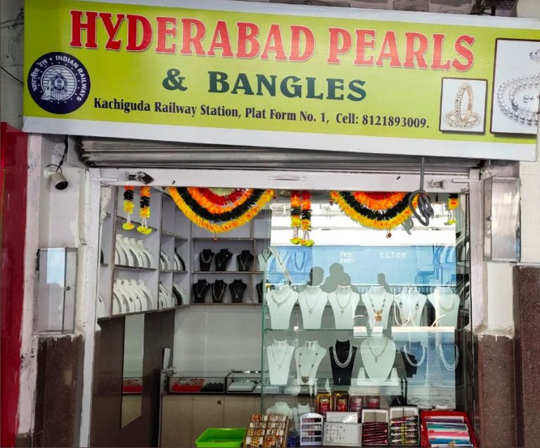 Shopping Facility at Railway Stations