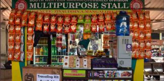 Travelling Kit at Railway Stations Travelling Kit Available at Railway Stations