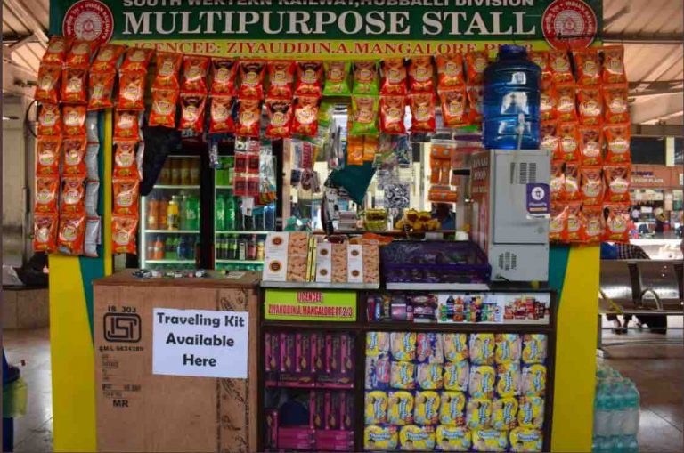 Travelling Kit Available at Railway Stations