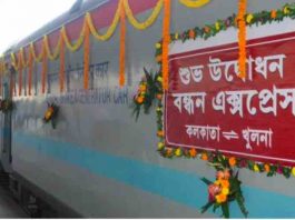 India – Bangladesh: Train Service Details Bandhan Express : India-Bangladesh Passenger Train