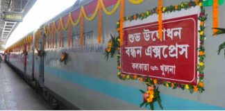 India – Bangladesh: Train Service Details Bandhan Express : India-Bangladesh Passenger Train