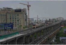 Nagpur Metro Rail Nagpur Metro