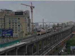 Nagpur Metro Rail Nagpur Metro