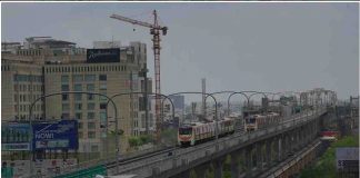 Nagpur Metro Rail Nagpur Metro